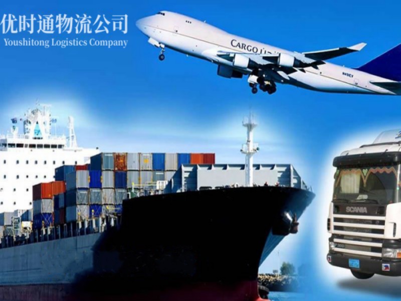 阿拉尔到葡萄牙空运锂电池注意事项